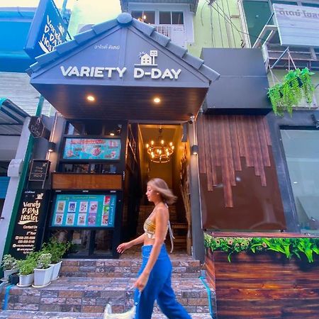 VarietyD-DayHostel HuaHin Buitenkant foto