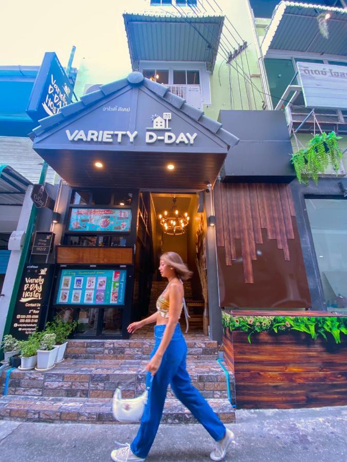 VarietyD-DayHostel HuaHin Buitenkant foto