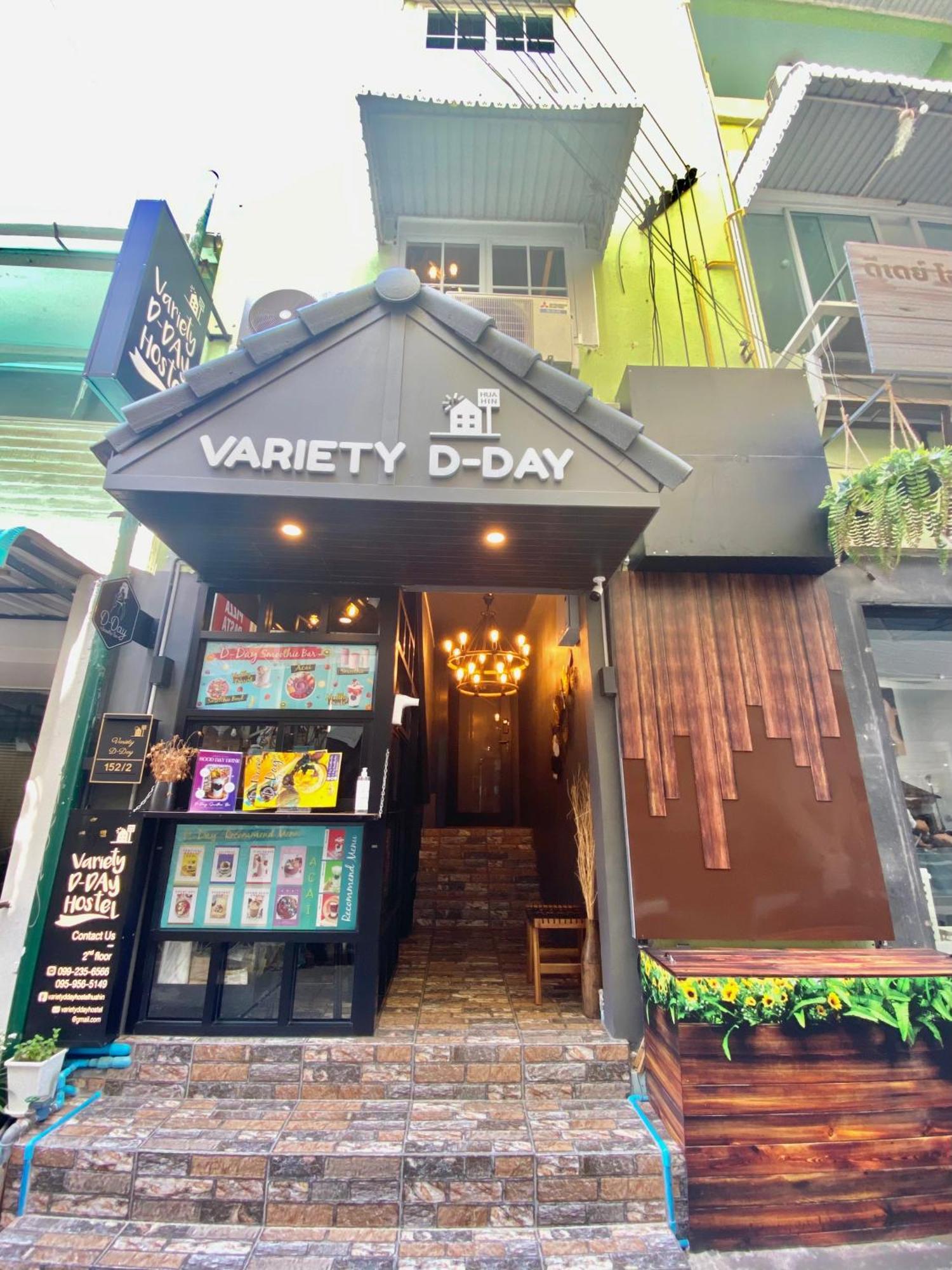 VarietyD-DayHostel HuaHin Buitenkant foto